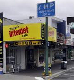 Internet Cafe Verzeichnis